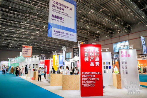 功能性針織產(chǎn)品發(fā)展道路指向何方——網(wǎng)絡(luò)技術(shù)開(kāi)發(fā)視角