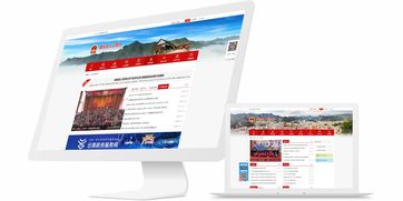 昆明奧遠(yuǎn)科技 一站式數(shù)字化解決方案服務(wù)商，賦能企業(yè)威信與高效發(fā)展