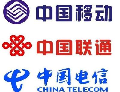 第四大運營商崛起，三大運營商如何應對用戶留存挑戰？