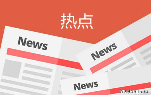 四川12328電話系統(tǒng)2月高效服務獲認可，基礎電信業(yè)務受理量達12.1萬件